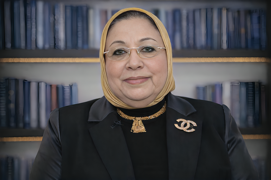 Prof. Dr. Dina A. Shokry